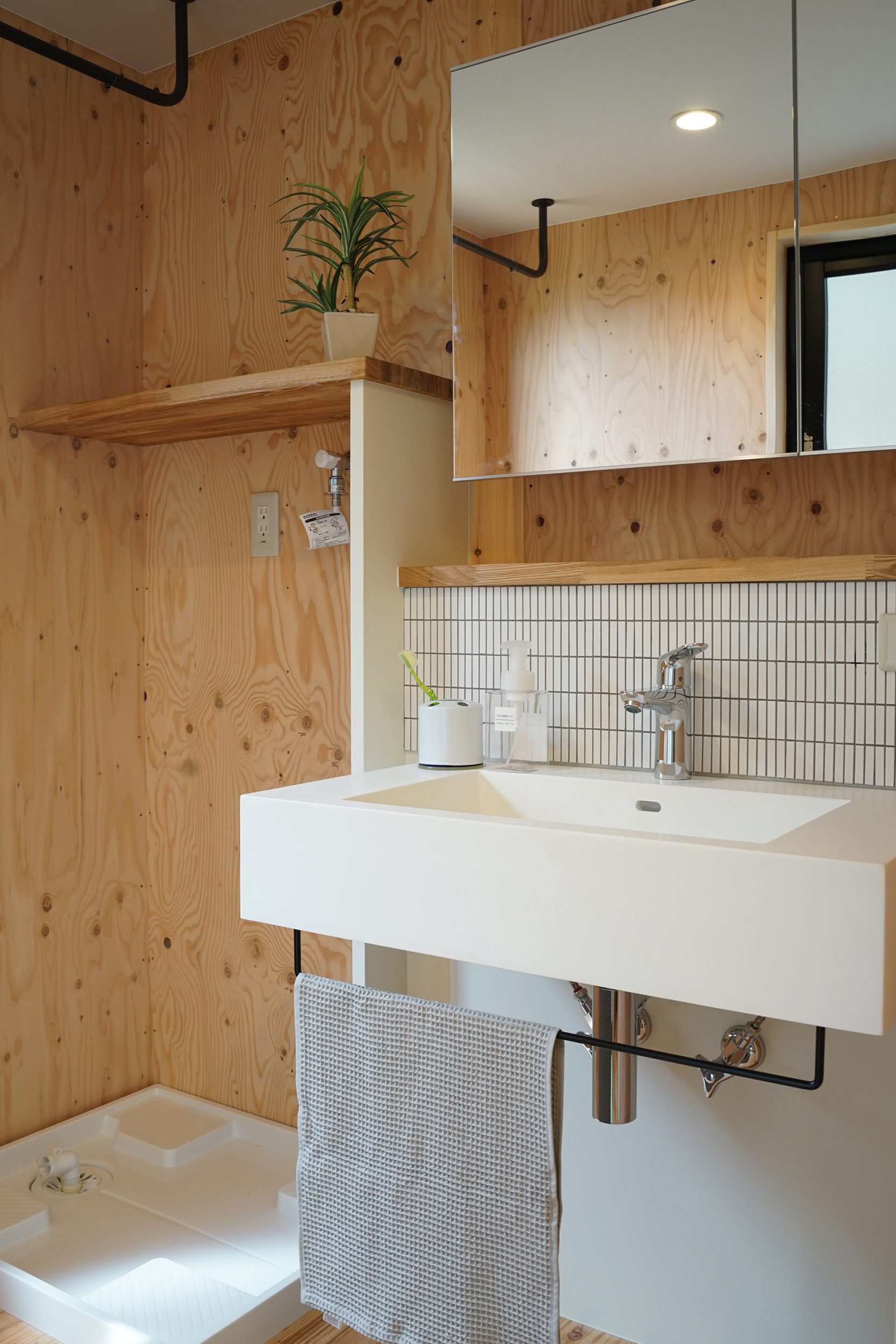洗面所 浜松市の工務店なら 入政建築 注文住宅を自然素材で建てる